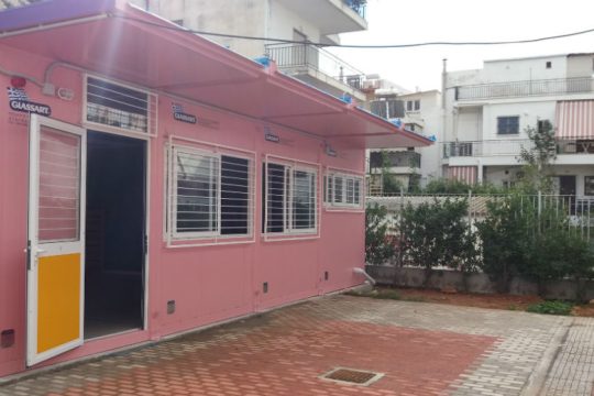 Προκατασκευασμένα νηπιαγωγεία σε 18 σχολεία της Αττικής