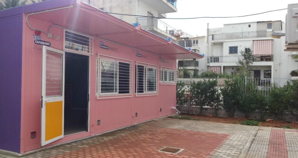 Προκατασκευασμένα νηπιαγωγεία σε 18 σχολεία της Αττικής