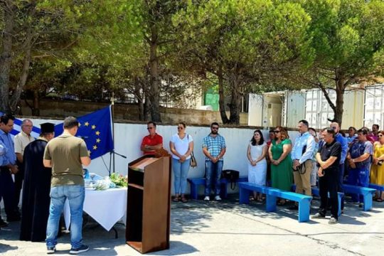 Εγκαίνια για τη μονάδα αφαλάτωσης στη Νίσυρο