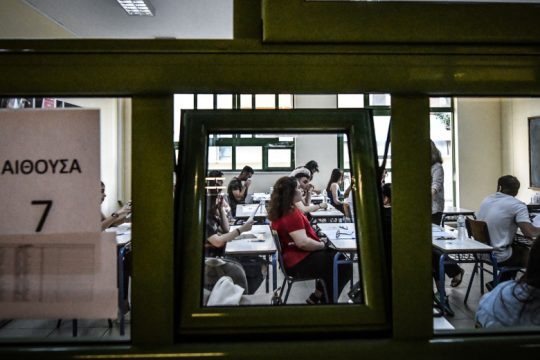 Με Ιστορία, Φυσική και Ανάπτυξη Εφαρμογών συνεχίζονται οι Πανελλαδικές