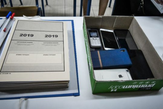Πανελλαδικές: Ενδεικτικές απαντήσεις στα Μαθηματικά