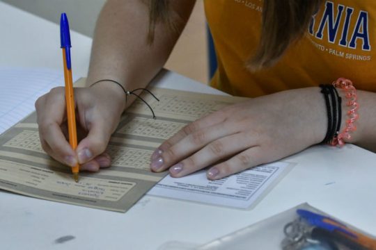 Τα θέματα των εξετάσεων για υποψηφίους των ΕΠΑΛ σε πέντε μαθήματα