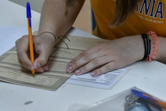 Τα σημερινά θέματα των πανελλαδικών στα Γερμανικά