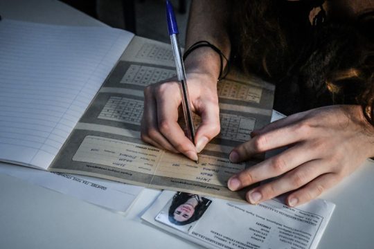 Τα θέματα των σημερινών Πανελλαδικών για τα ΓΕΛ