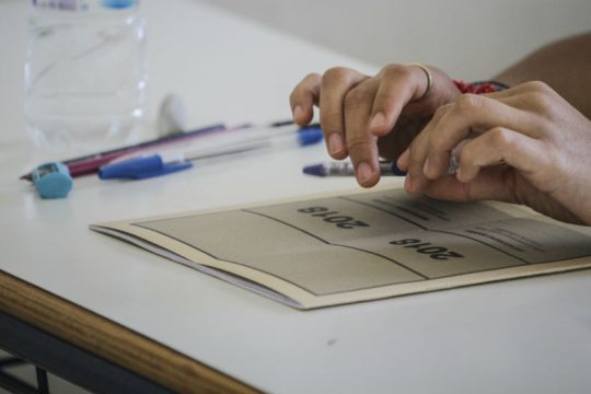 Αρχαία και Μαθηματικά στο μενού των Πανελλαδικών