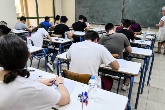 Πανελλαδικές 2019: Απαντήσεις στη Φυσική Προσανατολισμού