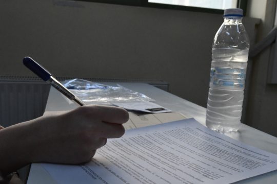 Τα θέματα των Πανελλαδικών στη Βιολογία