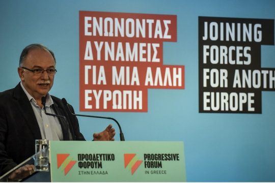 Ηγετική δύναμη της Ευρωαριστεράς