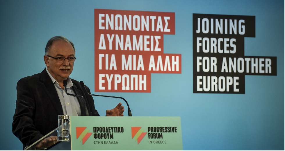 Ηγετική δύναμη της Ευρωαριστεράς
