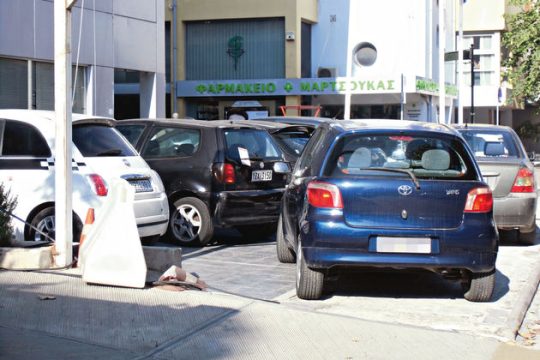 Ηράκλειο: Μέχρι τέλος Ιουνίου οι αιτήσεις για μόνιμη στάθμευση στο κέντρο