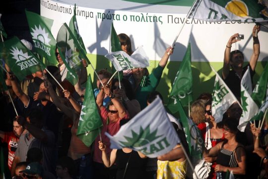 Καλός απολογισμός, κακό αποτέλεσμα