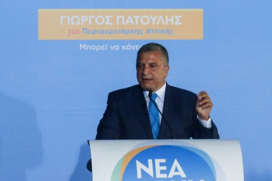 Ξεκάθαρη η νίκη Πατούλη στην Περιφέρεια Αττικής