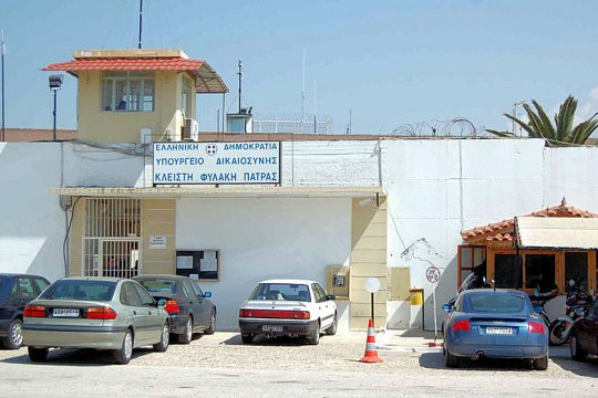 Θολός θάνατος κρατουμένου στις φυλακές Πάτρας