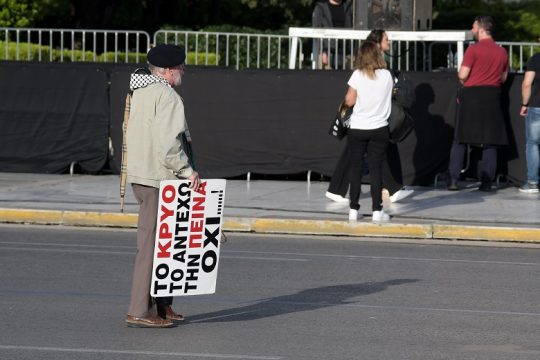 Εκτός των ανέργων