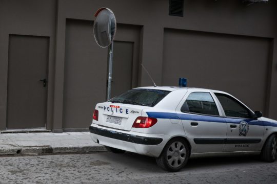 Καταγγελία ΚΕΕΡΦΑ για ρατσιστική βία κατά μεταναστών στο ΑΤ Μενιδίου