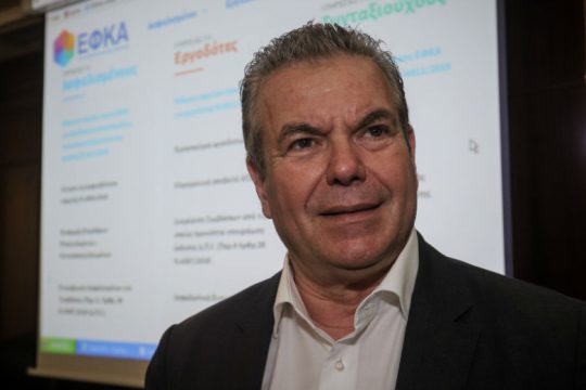 Πώς υπολογίζεται η προσαύξηση για παράλληλο χρόνο επικουρικής ασφάλισης