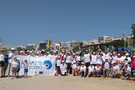 ΕΛΑΪΣ-Unilever Hellas. Μεγάλοι και μικροί “Καθαρίζουμε την Ευρώπη”