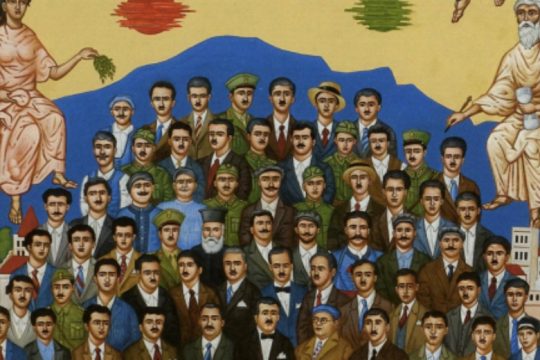 Ηράκλειο: Παρουσιάζεται ο πίνακας του Αριστόδημου με τους 62 Μάρτυρες