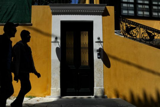 Μικρή άνοδος της θερμοκρασίας