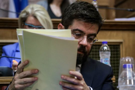Ποινικοί κώδικες… συνέχεια