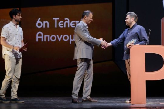 Βραβεία βιβλίου PUBLIC 2019: Ανακοινώθηκαν οι μεγάλοι νικητές