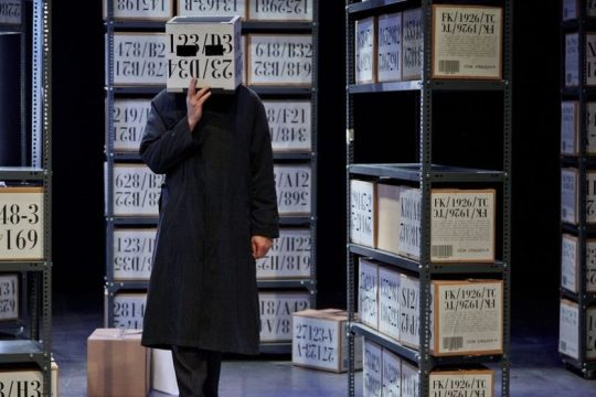 Η γραφειοκρατία και η κρατογραφία του Κάφκα