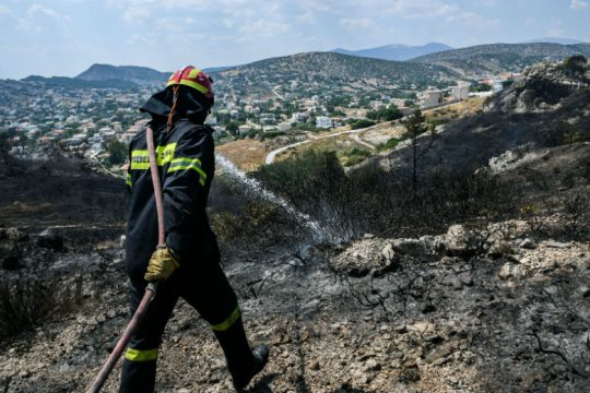 Υψηλός κίνδυνος πυρκαγιάς το Σάββατο