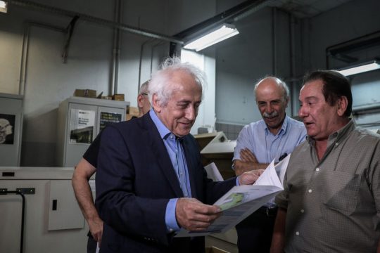 Κίνητρα για τα μέλη των εφορευτικών επιτροπών