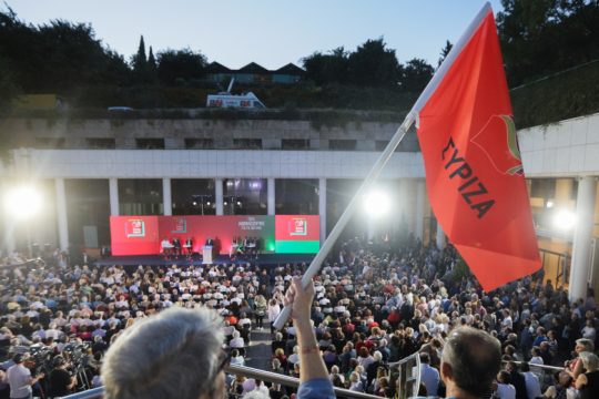 Τα πρώτα ονόματα υποψηφίων