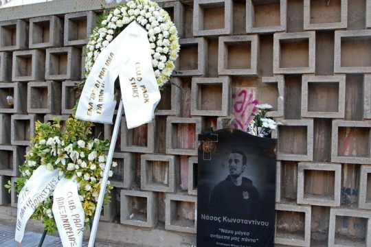 Δύο καταδίκες για τον θάνατο του 24χρονου ΠΑΟΚτζή το 2017