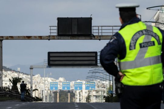 Κλείνουν δύο λωρίδες στη λεωφόρο Συγγρού για 15 ημέρες