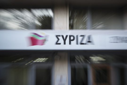 ΣΥΡΙΖΑ, ένα κόμμα εν κινήσει (ΙΙ)