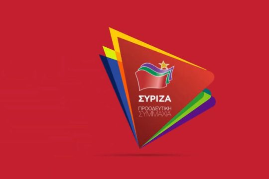 «Μην ασχολείσαι»