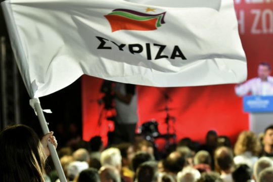 Όλα τα ονόματα στο ψηφοδέλτιο Επικρατείας του ΣΥΡΙΖΑ και τα βιογραφικά τους