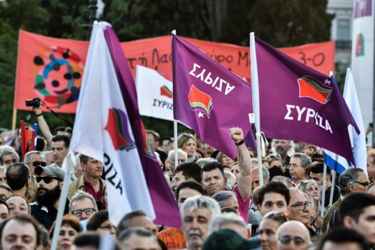 Πώς το αδύνατο γίνεται δυνατό