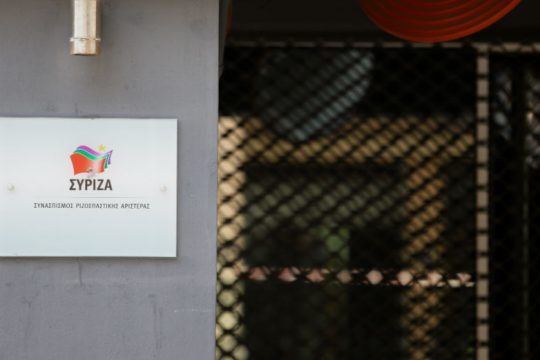 Τι θέλει να ακούσει η κοινωνία