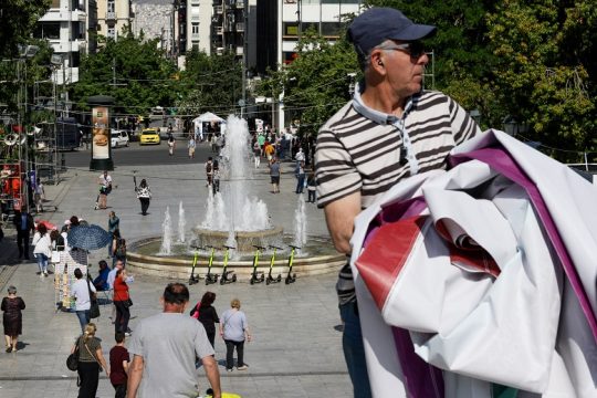 Κόμματα-supermarkets