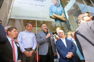 Η αμφιθυμία του κ. Ταχιάου