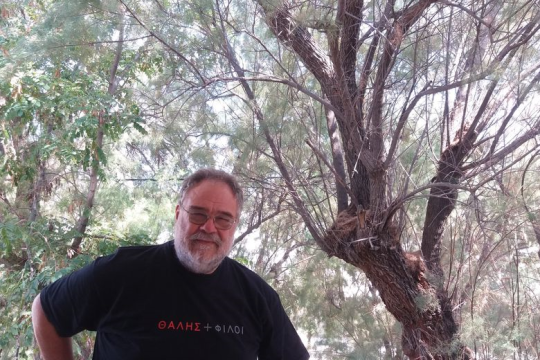 Μύκονοοος! ΜΠΑΜ