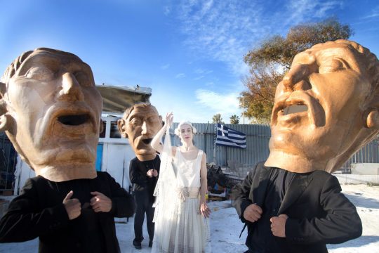 Μια θλιβερή ιστορία που έγινε αστικός μύθος
