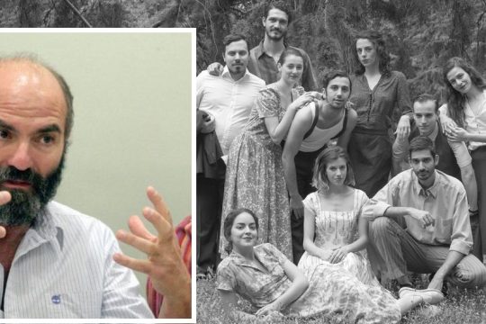 Δεκαεννέα νέοι ηθοποιοί ψάχνουν τον Σεφέρη