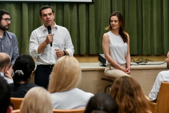 Στο Σώμα Επιθεώρησης Εργασίας ο Αλ. Τσίπρας