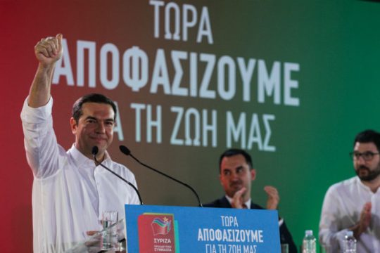 Δώδεκα δεσμεύσεις για τη νέα τετραετία