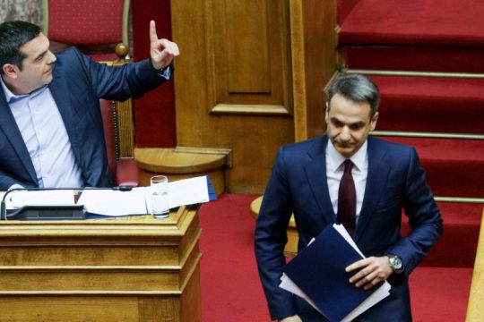 Για τη χώρα και τη δημοκρατία