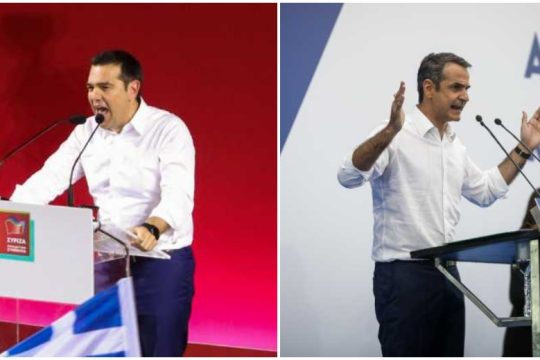 Οι υποψήφιοι βουλευτές των ΣΥΡΙΖΑ και ΝΔ στην Κρήτη