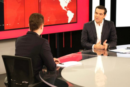 Τσίπρας: Σύγκριση προγραμμάτων η αναμέτρηση των εκλογών