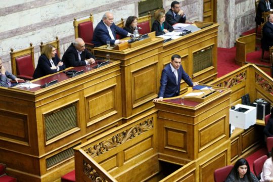 Πολιτική σκακιέρα και αφορολόγητο
