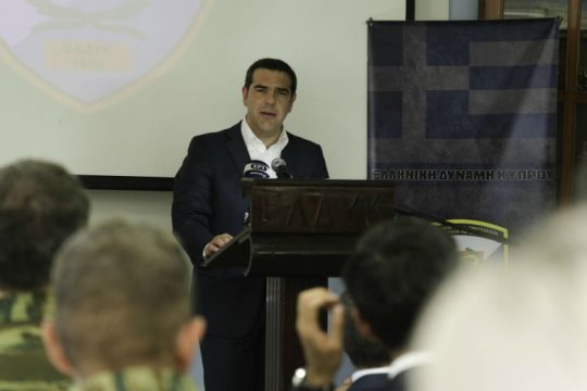 Τσίπρας: Σοβαρό τίμημα για όποιον παραβιάζει τα κυριαρχικά δικαιώματά μας