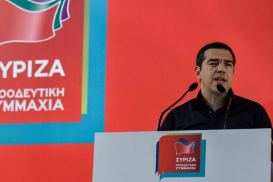 Live η ομιλία του Αλ. Τσίπρα στο Θησείο