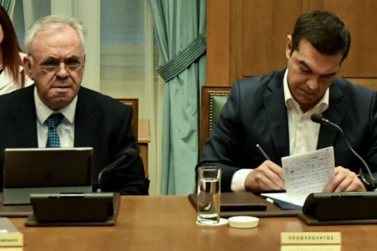 Έντονες διεργασίες στον ΣΥΡΙΖΑ εν όψει εκλογών